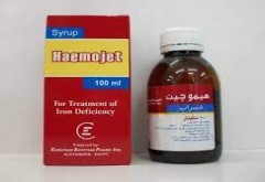 Haemojet 50mg