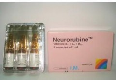 Neurorubine 200mg