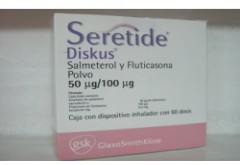 سيريتيد  ديسكوس 100mcg