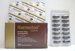 Haemoton 150mg