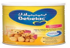 بيبيلاك بريماتور 400gm